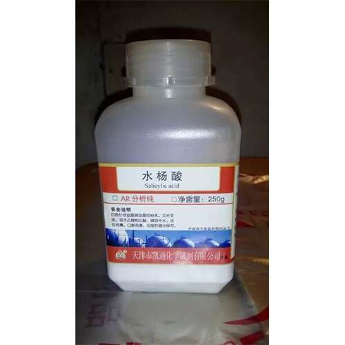水杨酸 AR250g 天津凯通 实验耗材