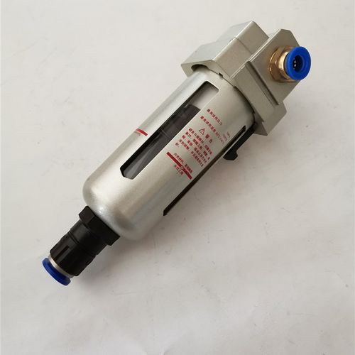 气泵空压机过滤器AF3000-03D自动油水分离器气管快插空气过滤器