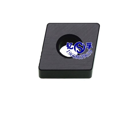 正品京瓷数控刀片CNGA120408T02025 A65特惠