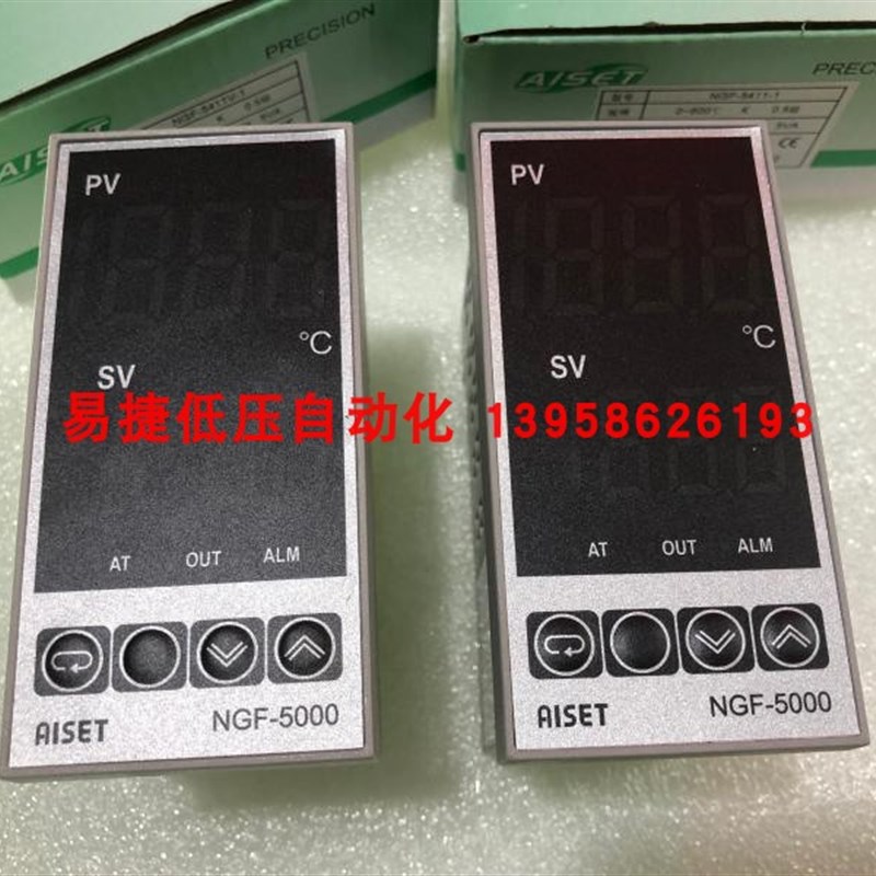 AISET上海亚泰 NGF-5000 NGF-5411V-1 NGF-5441V NGF-5421V温控仪
