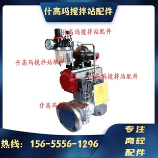 Q41F-16P苏洲高阀门DN50管道球阀苏州高中压阀门法兰铸钢碳钢球阀