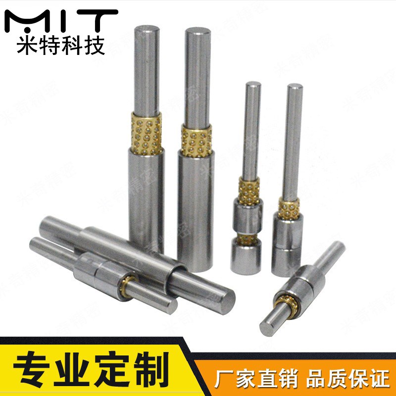 BGZ微型滚珠衬套小导柱导向组件导套铜套无油钢球保持架1