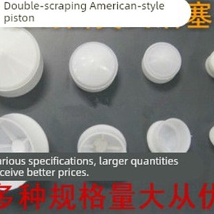 针筒 30CC 点胶针筒灌胶筒3CC 10CC 55CC针筒配活塞 5CC 美式