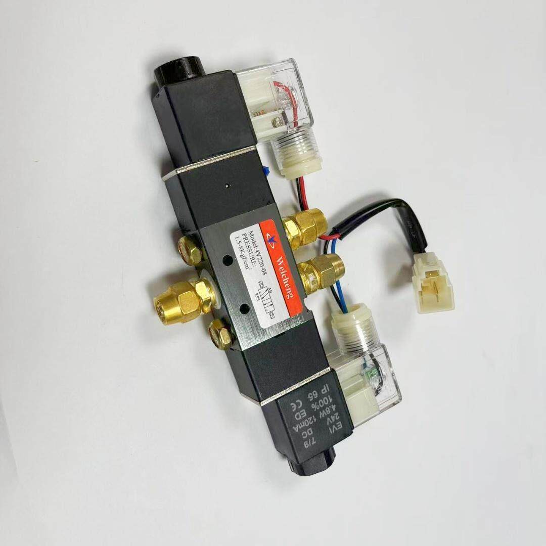 门泵电磁阀客车客车中客车带线铜连接器4V220-08 24V白色大公插头