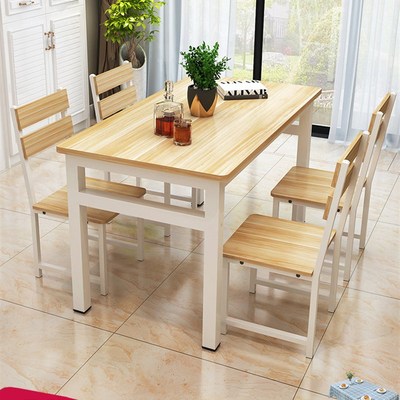 餐桌椅组合家用现代简约小户型4人6长方形吃饭桌子一桌四椅多功能