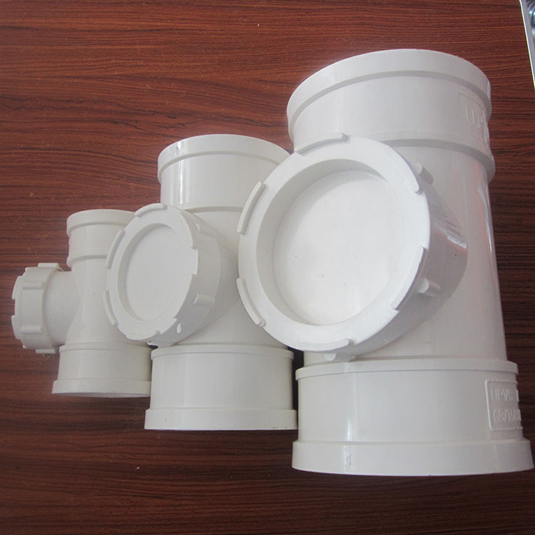 UPVC排水管件立管直接带检查口50快速接头75配件110下水管道口160