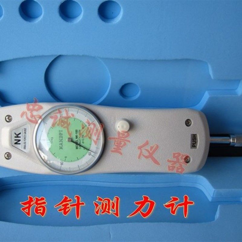 NK-200N/20kg推拉力计指针式表盘式拉压力测试仪力度计