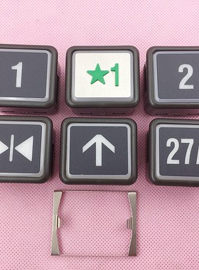 广州日立电梯按钮AR-4/DL-PCB3板 NPX日立绿色星标1字新国标36*41