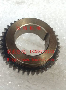 车床配件 大连机床厂CD6245齿轮 20787 M2.5/Z41/558/L31