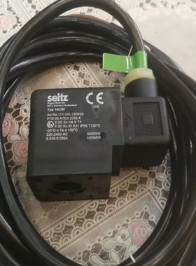 nass magnet电磁阀线圈113-030-0002  seitz防爆线圈Typ 14c80