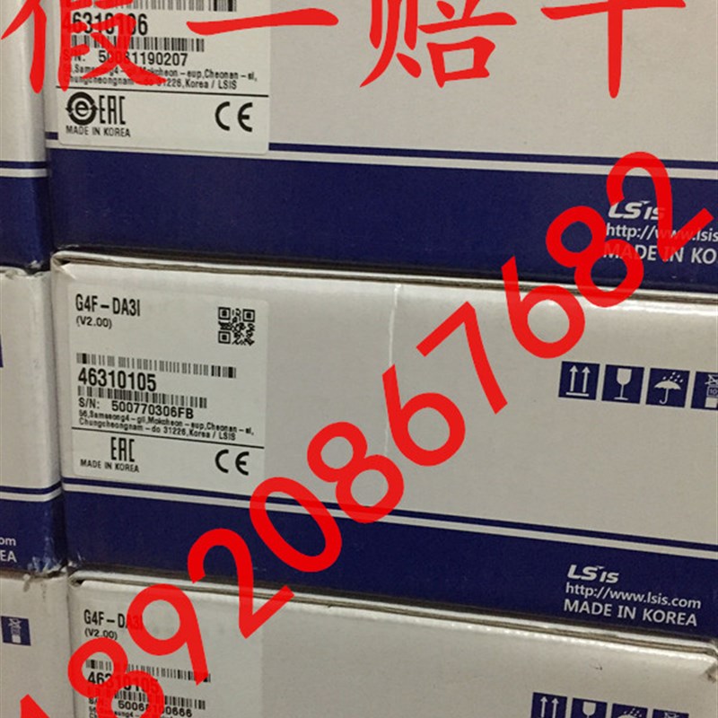 韩国LG/LS产电 G4F-DA2I 可编程控制器 乐星PLC原装进口G4F-DA3I