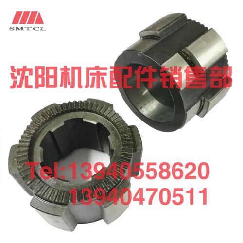 沈阳中捷摇臂钻床配件Z3080X25水平轴结合子花键套83330 83335