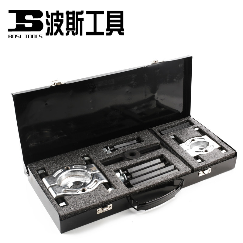 香港波斯工具30-75mm轴承分离器套装BS525830