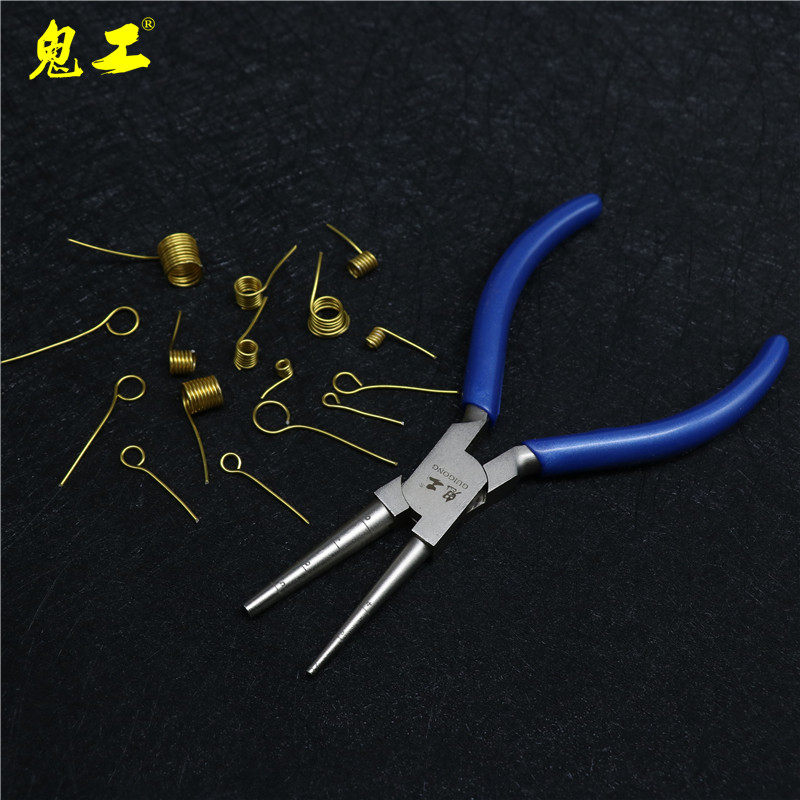 鬼工品牌 圆嘴钳带刻度DIY绕线工具弯圈钳卷针饰品手工钳珠宝钳子