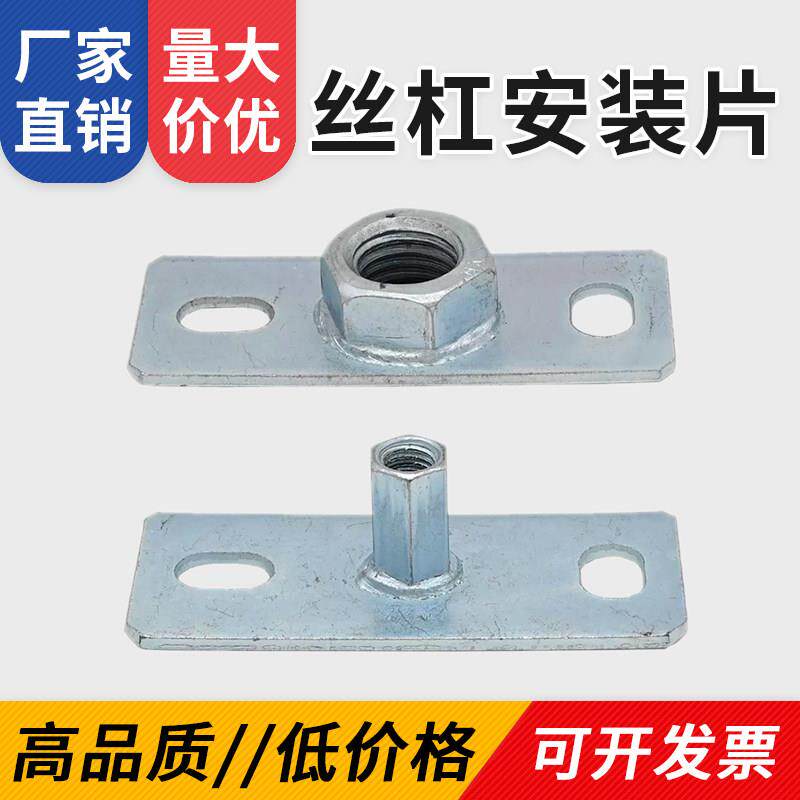 立管卡固定安装片管夹抗震支架底座虹吸排水管丝杆杠吊卡T型连接