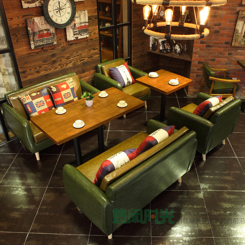 休闲吧休息区洽谈西餐厅奶茶甜品店咖啡厅沙发桌椅卡座组合双人皮