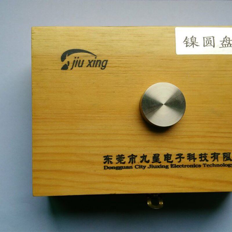 玩具测试镍圆盘 磁体拉力测试镍圆盘