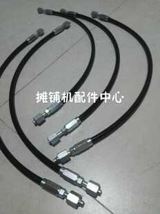 徐工摊铺机黄油管 集中润滑黄油管接头 全车润滑管 摊铺机配件