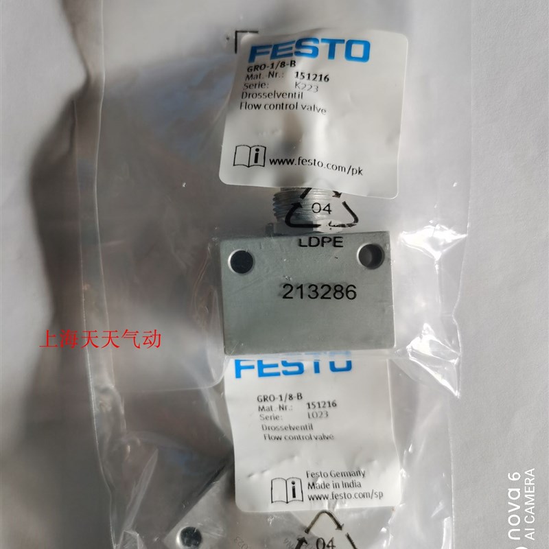 费斯托 FESTO 节流阀  GRO-1/8-B 151216  现货