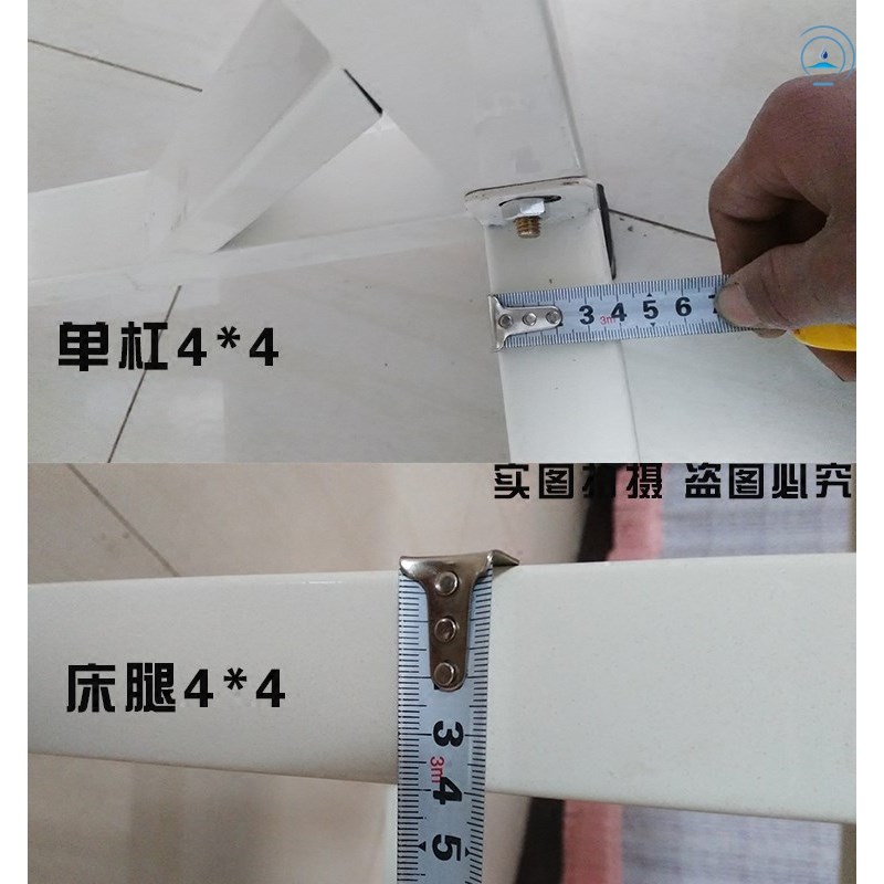 医院用门诊床检查床诊疗床幼儿园诊断床儿童床推拿按摩保健床学习