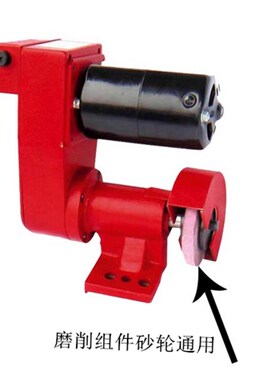 厂家直销西马特车床磨削组件砂轮片10131-1通用