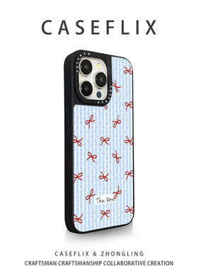 CASE联名条纹蝴蝶结适用于苹果16手机壳小米15华为mate70硅胶pura80新款iPhone13promax/12皮纹RENO14三星s24