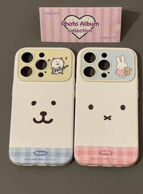 中令适用苹果16华为mate70荣耀magic7/6/5/OPPOfindx8/vivos19一加13小米15/14苹果16/pro格纹简约小狗手机壳