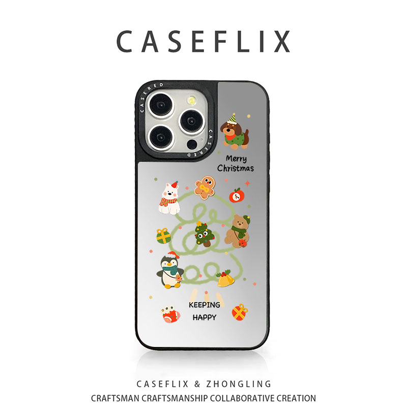 苹果17圣诞树小动物手机壳