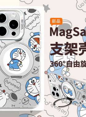 哆啦A梦适用苹果16promax手机壳iphone14一加13磁吸k80小米15pro荣耀300保护套oppo/vivo华为p604030/mate70