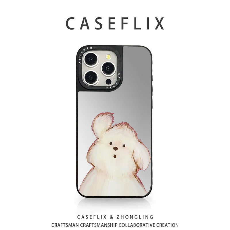 苹果17简约潦草小狗手机壳