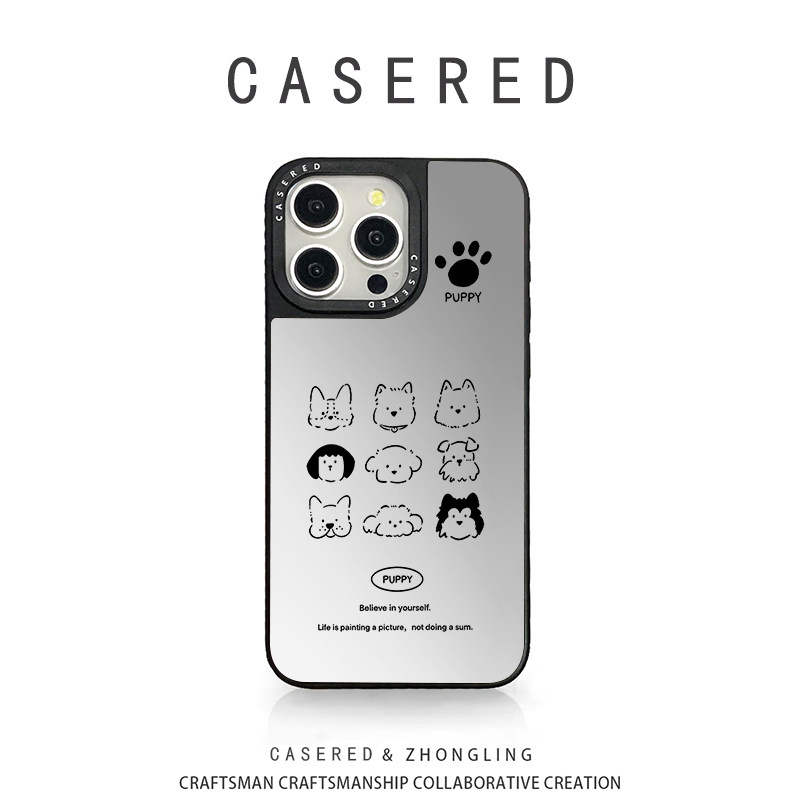CASERED联名线条小狗适用于苹果17手机壳新款小米15华为pura80黑框镜面vivo荣耀iPhone16promax/13OPPO14三星,3C数码配件,手机保护套/壳,淘宝优惠券,粉丝福利购,淘宝优惠卷