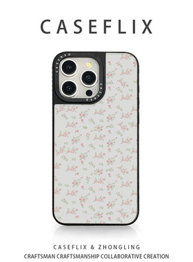 CASERED简约满屏碎花适用于苹果17手机壳小米15华为mate70硅胶vivo荣耀新款iPhone16promax/13皮纹OPPO三星s2