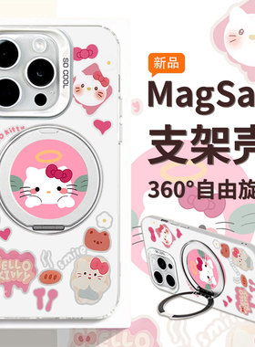 可爱kt猫适用苹果16promax手机壳iphone14一加13磁吸k80小米15pro荣耀300保护套oppo/vivo华为p604030/mate70