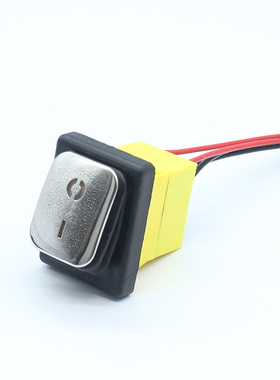 FILN飞林防水船型带线开关炉灶风机设备船型电源开关220伏不锈钢