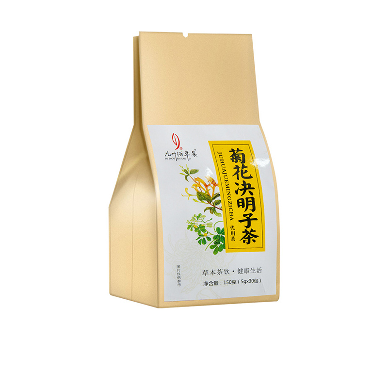 九州佰草集菊花决明子茶正品牛蒡枸杞桂花桑叶大麦橘皮代用养生茶