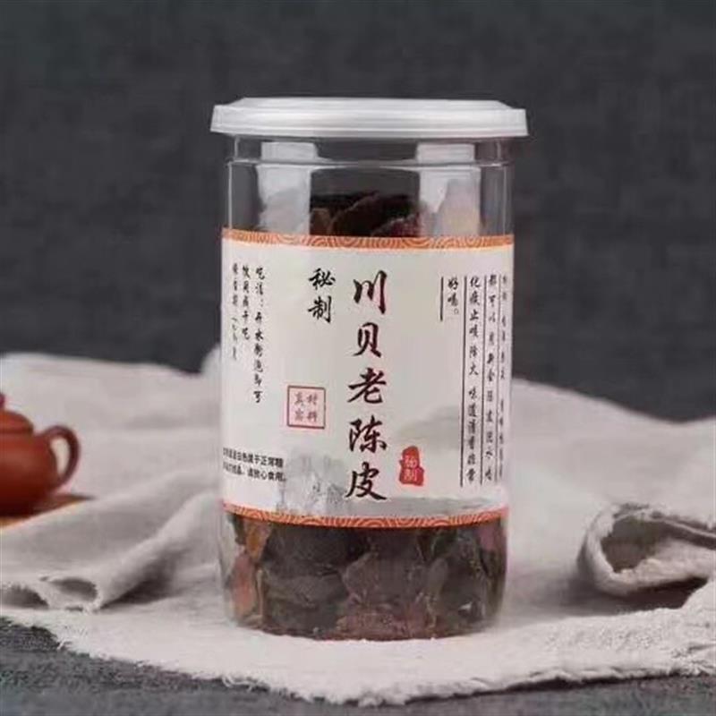 川贝秘制老陈皮正宗新会陈皮干广东潮汕特产开罐即食泡水冲茶消积