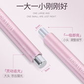 mr.wish心愿先生小圆珠双头磁铁棒吸猫眼装 用磁铁猫眼甲油胶工具