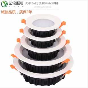 12WLED防眩贴片筒灯工程商场照明 工厂直销压铸筒灯LED灯具3W5w7w