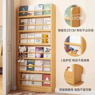 门后书架家用卧室置物架 靠墙落地多层收纳 实木壁挂儿童书柜 包邮