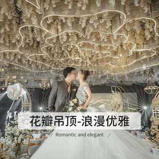 婚庆道具装 婚礼堂大型铁艺贴纱玫瑰花瓣吊顶创意灯光挂件新款 饰顶