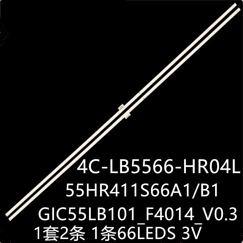 适55P6 55A860U L55A88DU灯条4C-LB5566-HR04L 55HR411S66A1