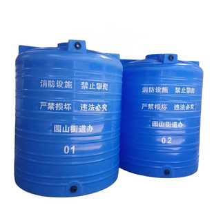 10吨塑料储罐5立方PE水塔20吨户外储水大罐工地水桶森林防火水箱