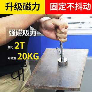 LED机牀工作灯吸铁强磁p2y4V端子机设备车牀照明灯220V配件工 新品