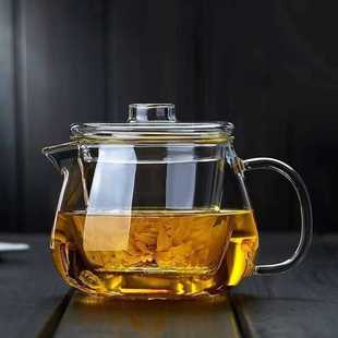 玻璃茶壶单壶耐高温茶水分离过滤茶具家用可明火煮茶器泡茶壶开别