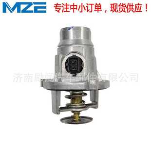 TEMB天博11537586885 Thermostat节温器 11537502779 11530150976