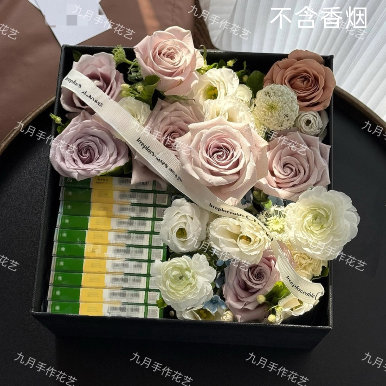 七夕送男友香烟花束礼盒