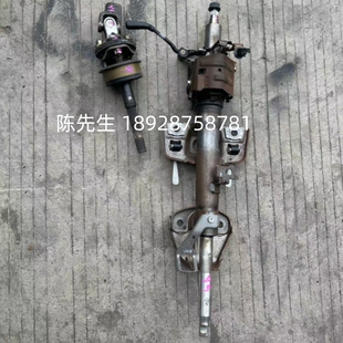 适用于03-09款霸道普拉多27004000 LC120方向机立柱 转向管柱拆车