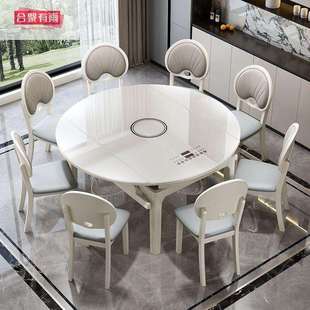 流晶石实木餐桌家用轻奢玻璃可伸缩折叠方圆两用电磁炉小户型餐桌