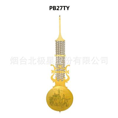 北极星机械钟表机芯手动上弦老式复古老爷钟落地钟钟锤钟摆钟配件