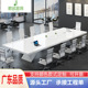 广东办公家具烤漆会议桌长条桌简约现代白色大型培训洽谈桌椅组合